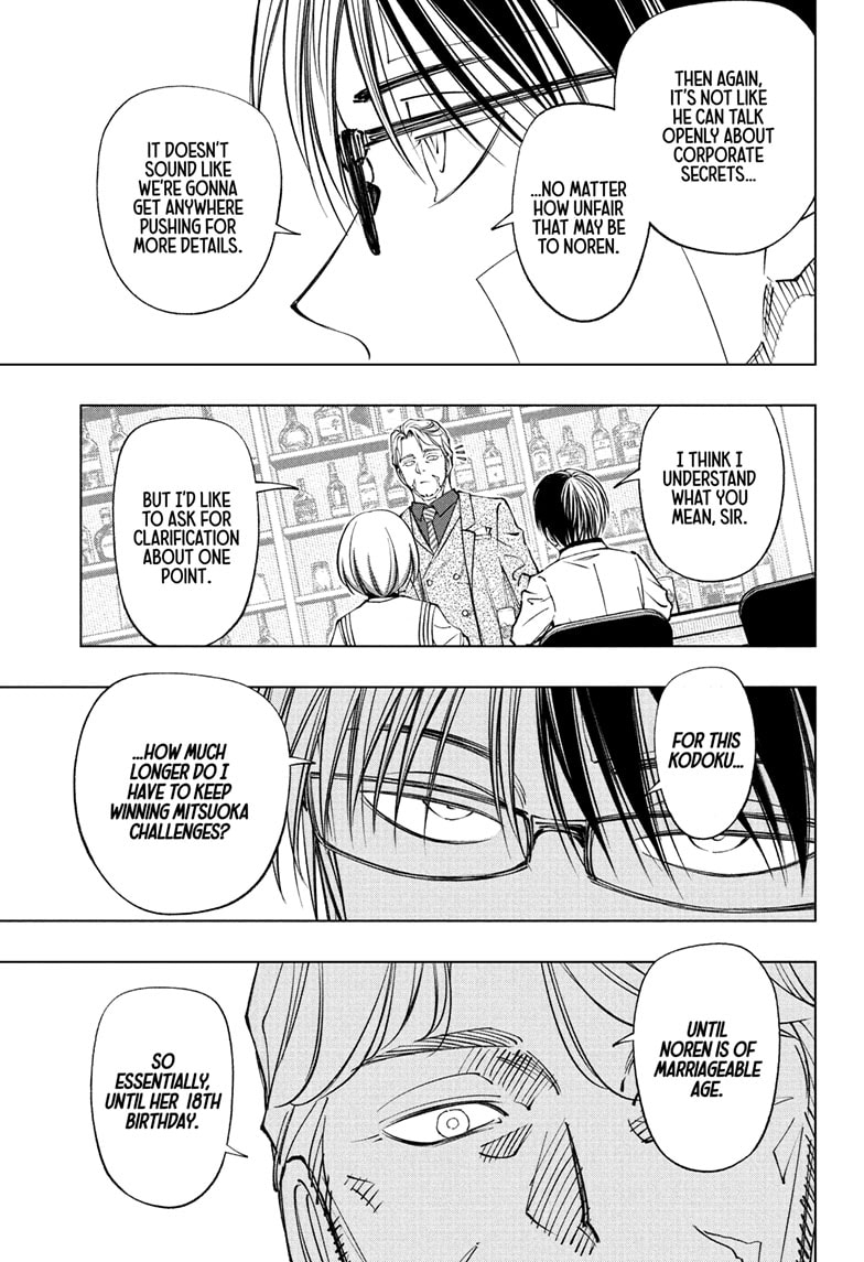 Read Kill Blue (en) Manga Online