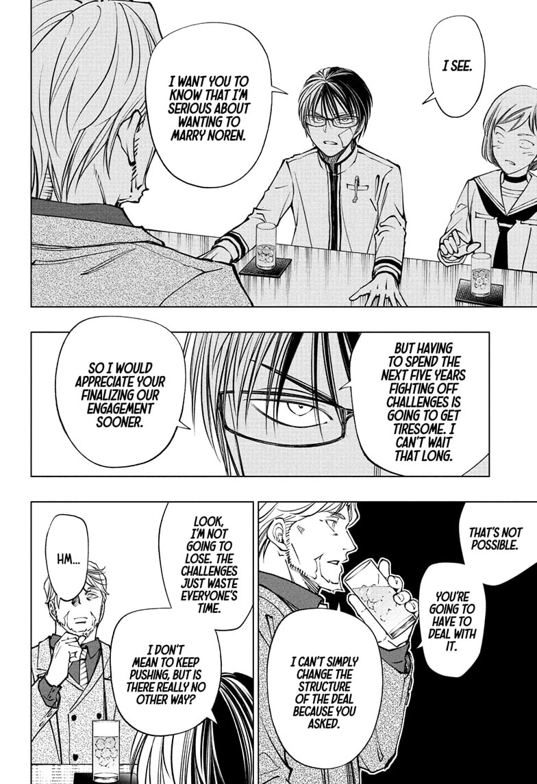 Read Kill Blue (en) Manga Online