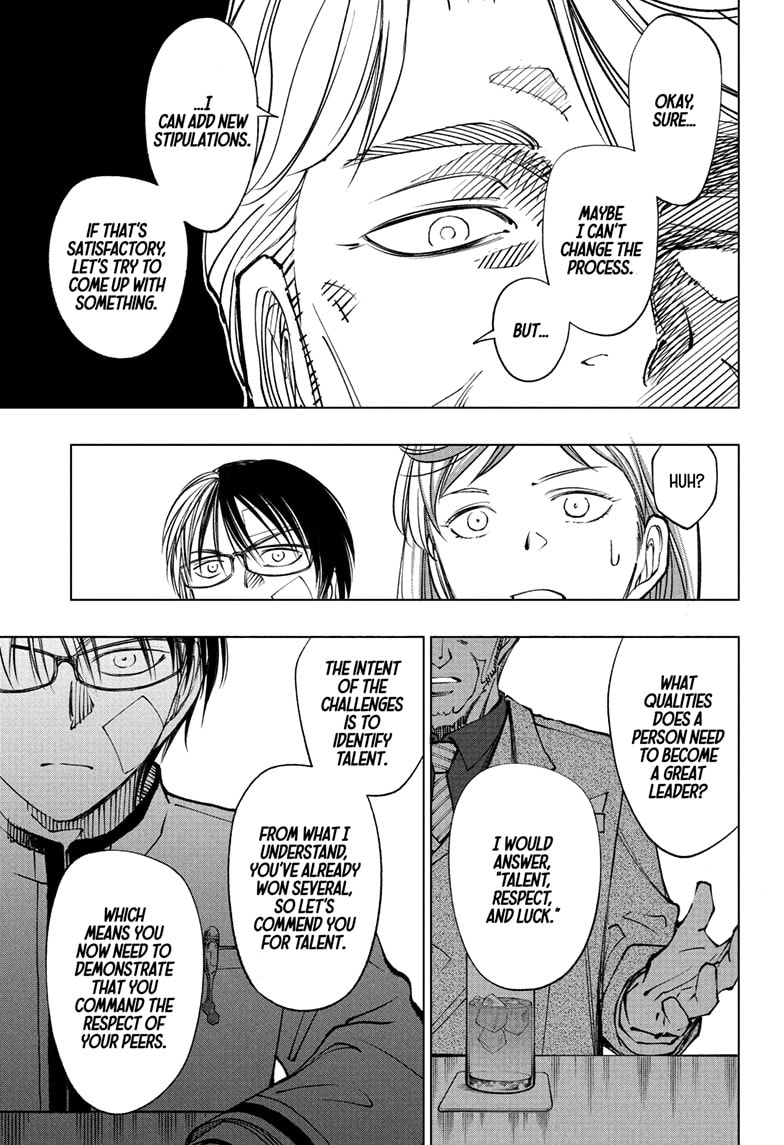 Read Kill Blue (en) Manga Online