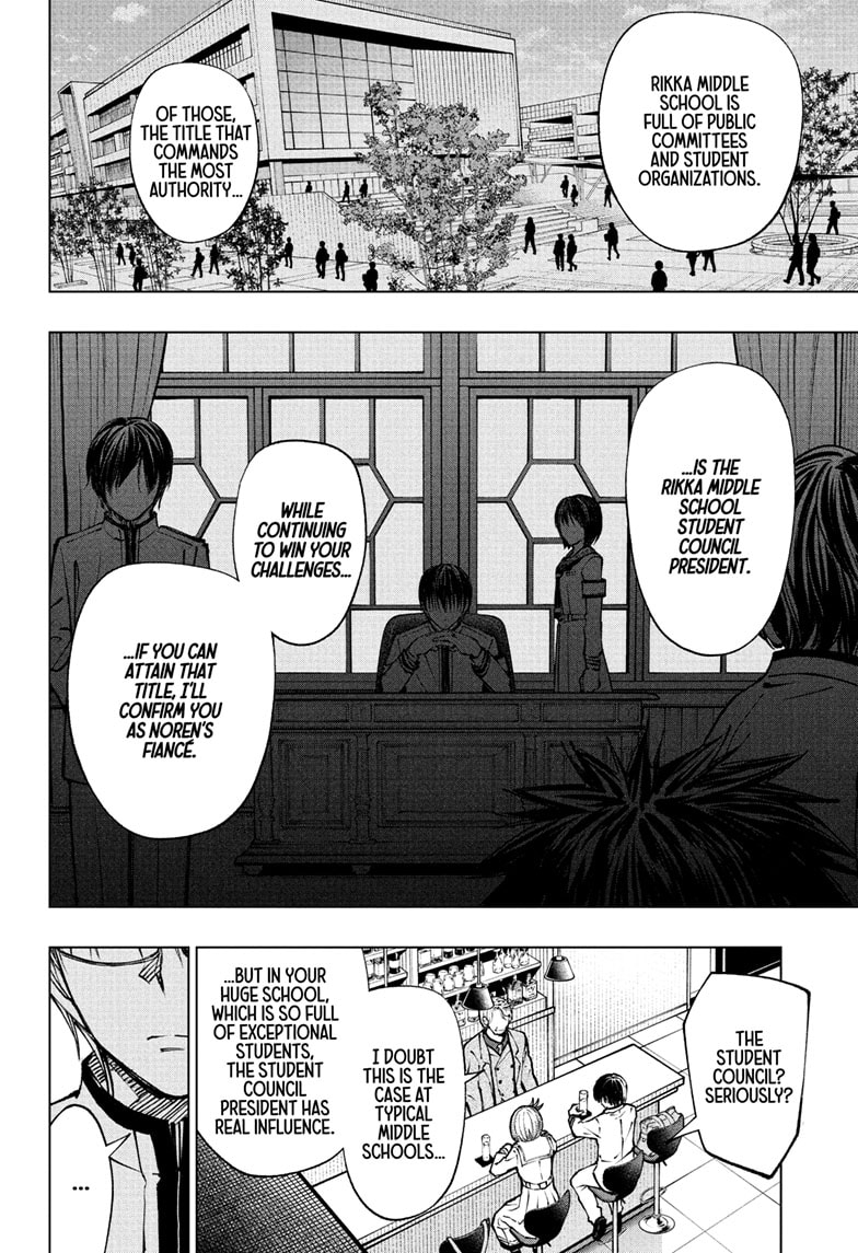 Read Kill Blue (en) Manga Online