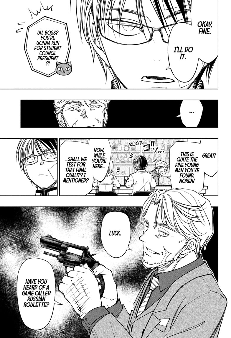 Read Kill Blue (en) Manga Online