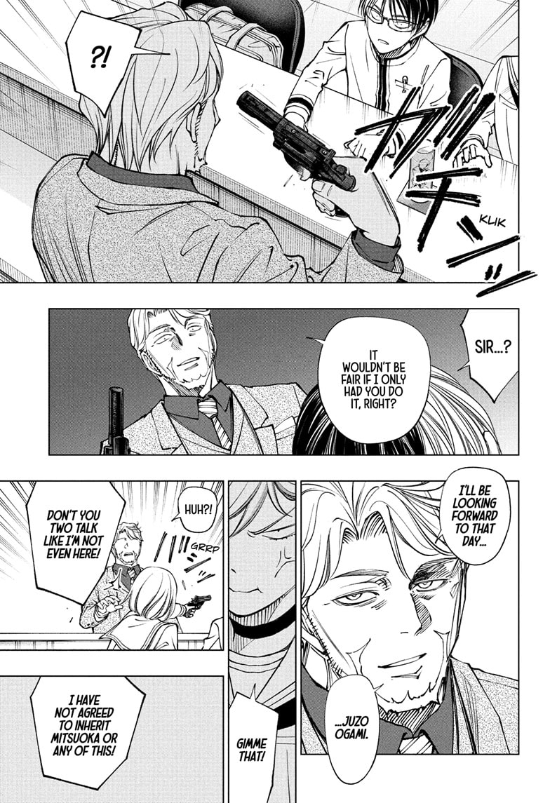 Read Kill Blue (en) Manga Online