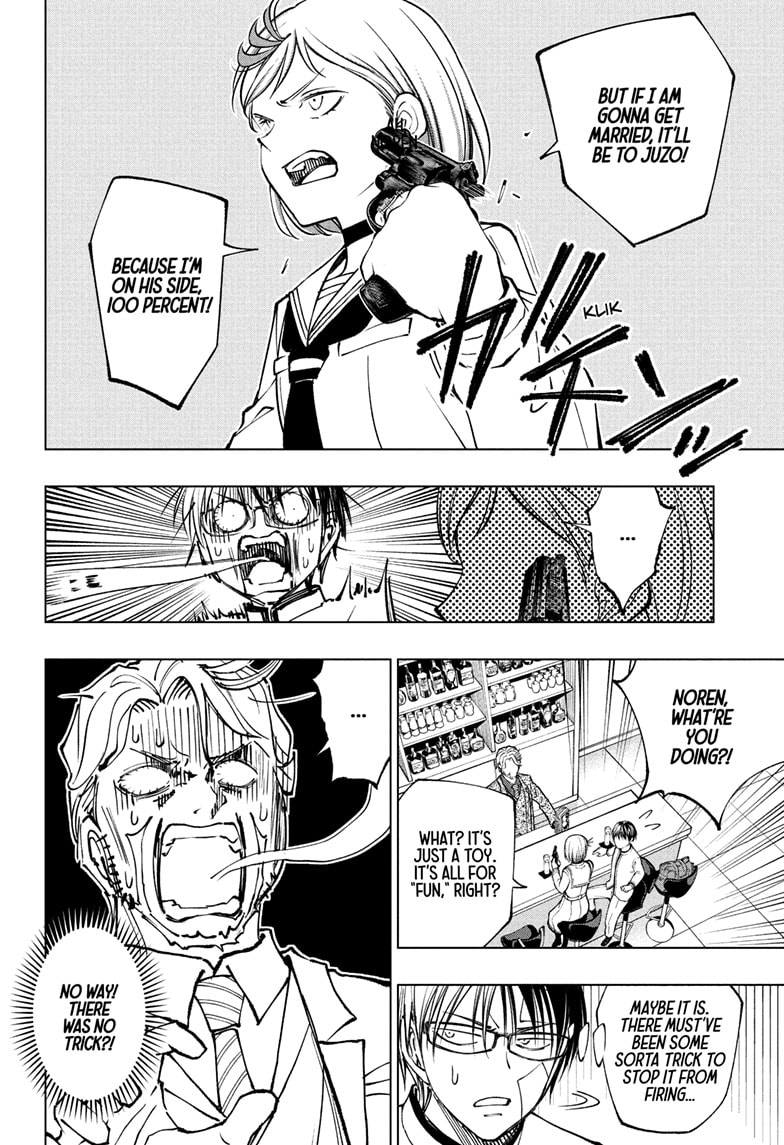 Read Kill Blue (en) Manga Online