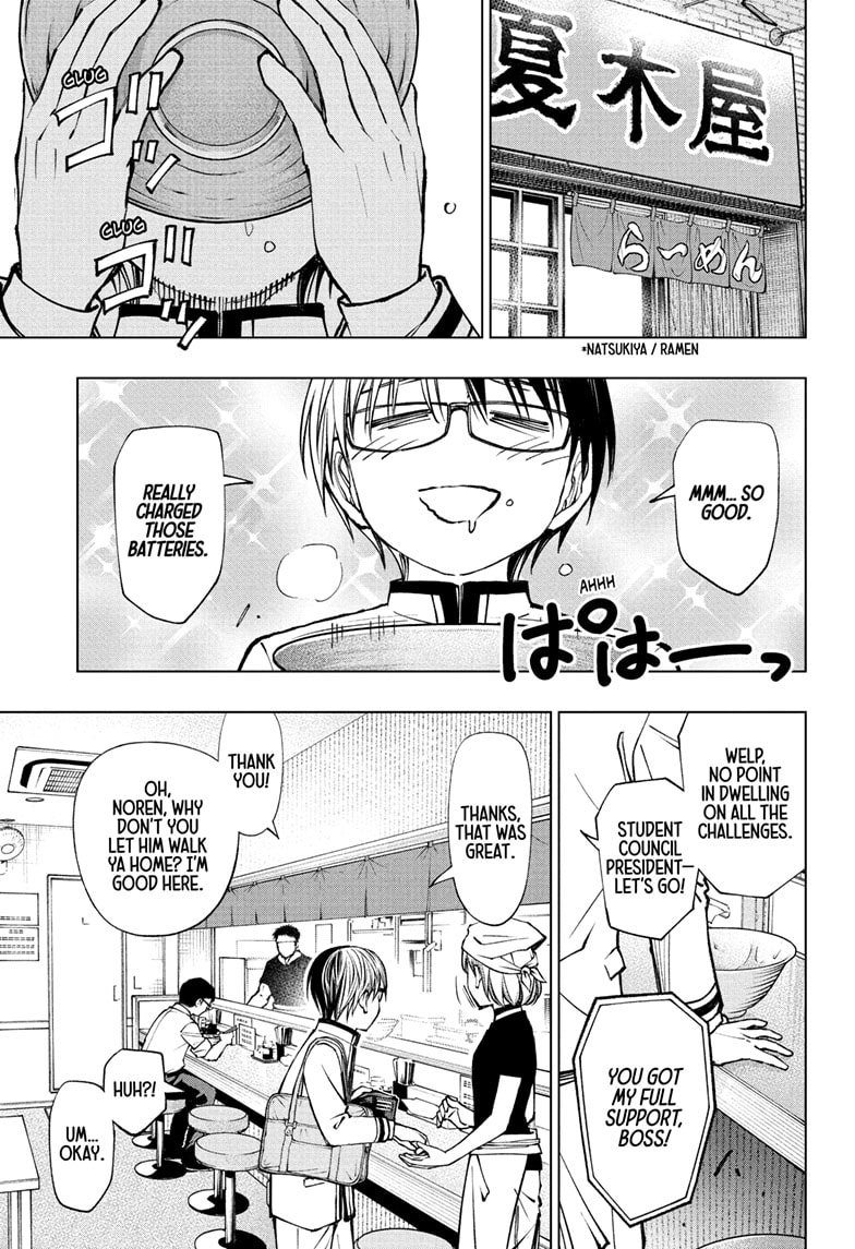 Read Kill Blue (en) Manga Online