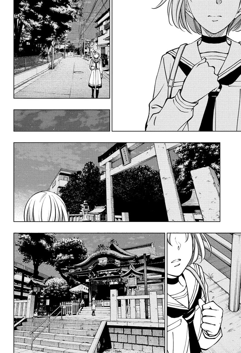 Read Kill Blue (en) Manga Online