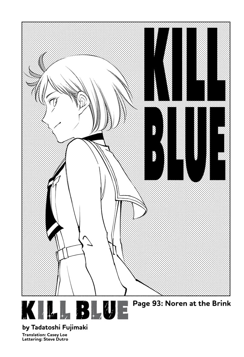 Read Kill Blue (en) Manga Online