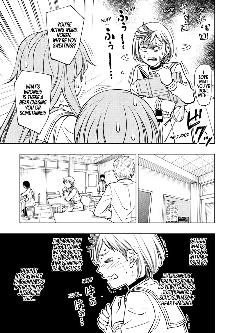 Read Kill Blue (en) Manga Online