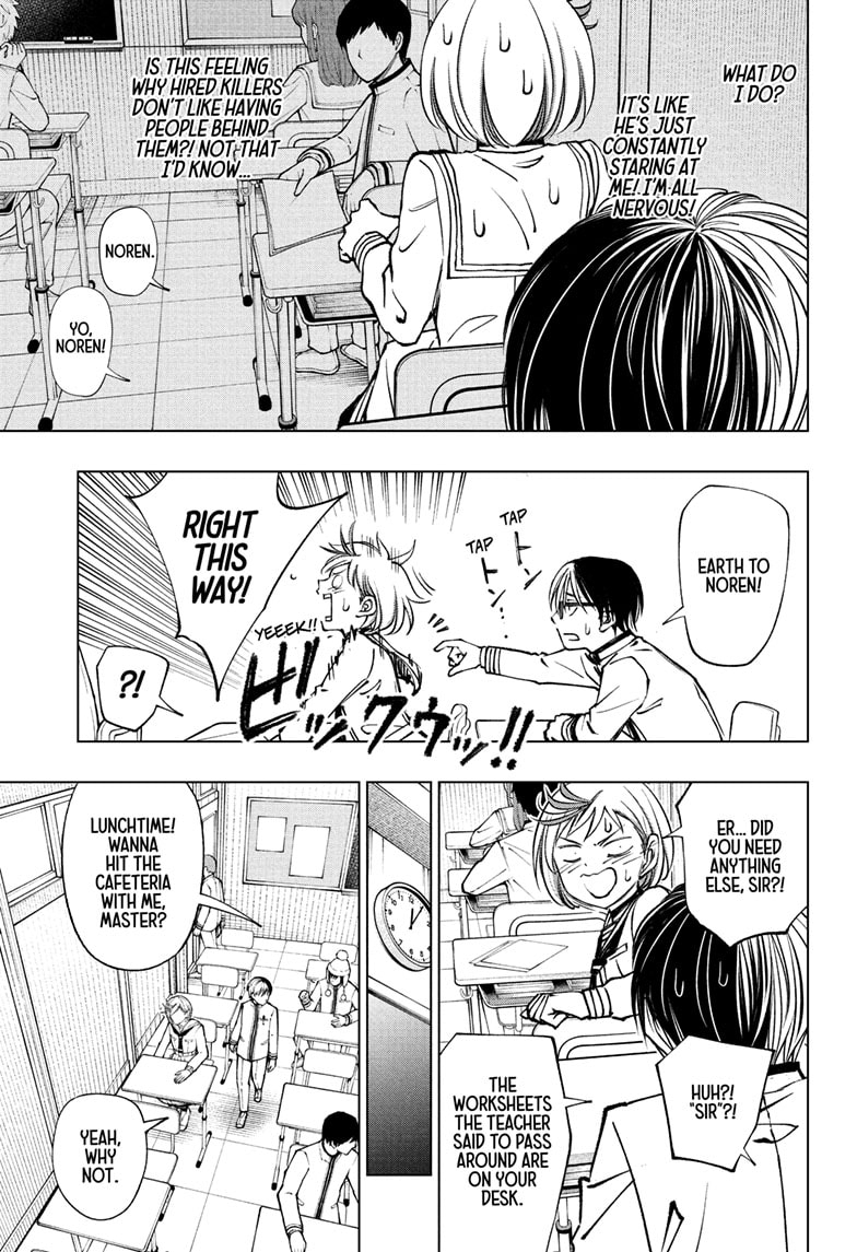 Read Kill Blue (en) Manga Online