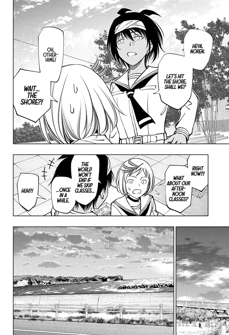 Read Kill Blue (en) Manga Online