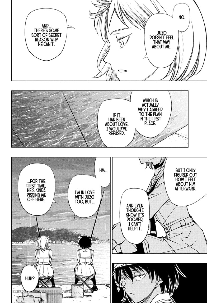 Read Kill Blue (en) Manga Online