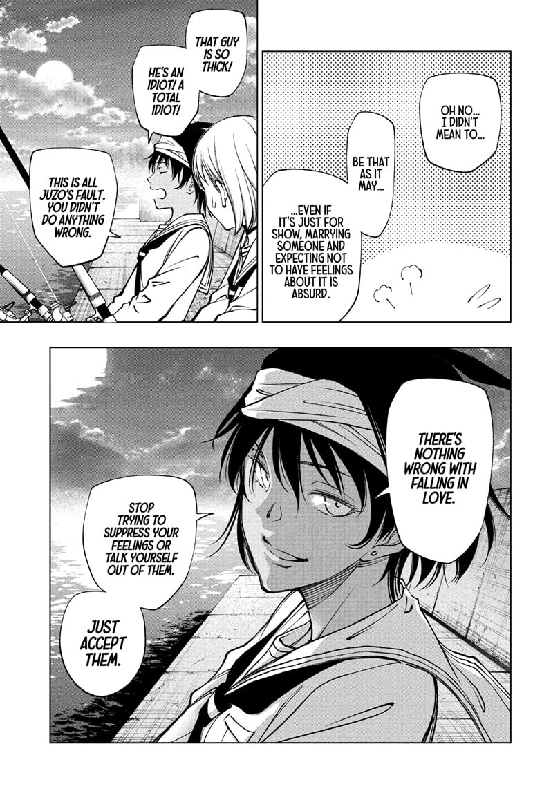 Read Kill Blue (en) Manga Online