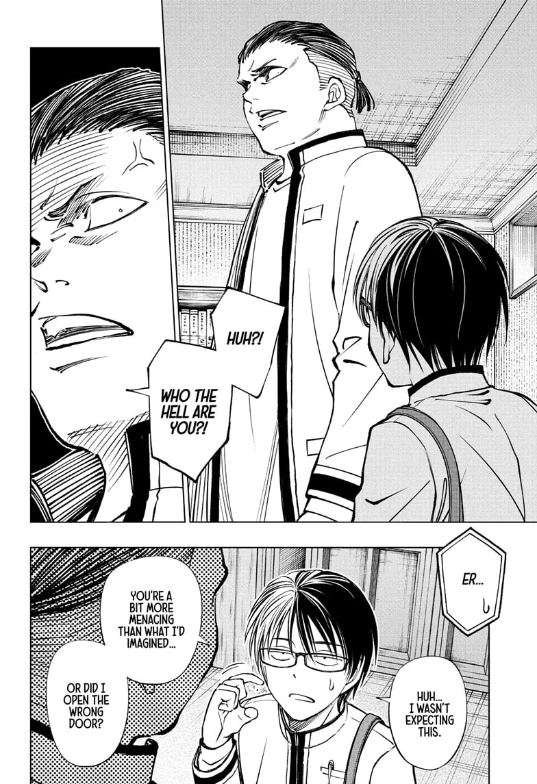 Read Kill Blue (en) Manga Online