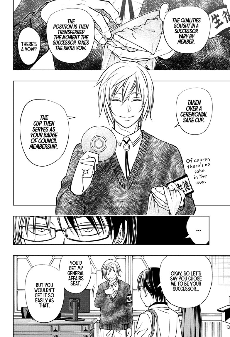 Read Kill Blue (en) Manga Online