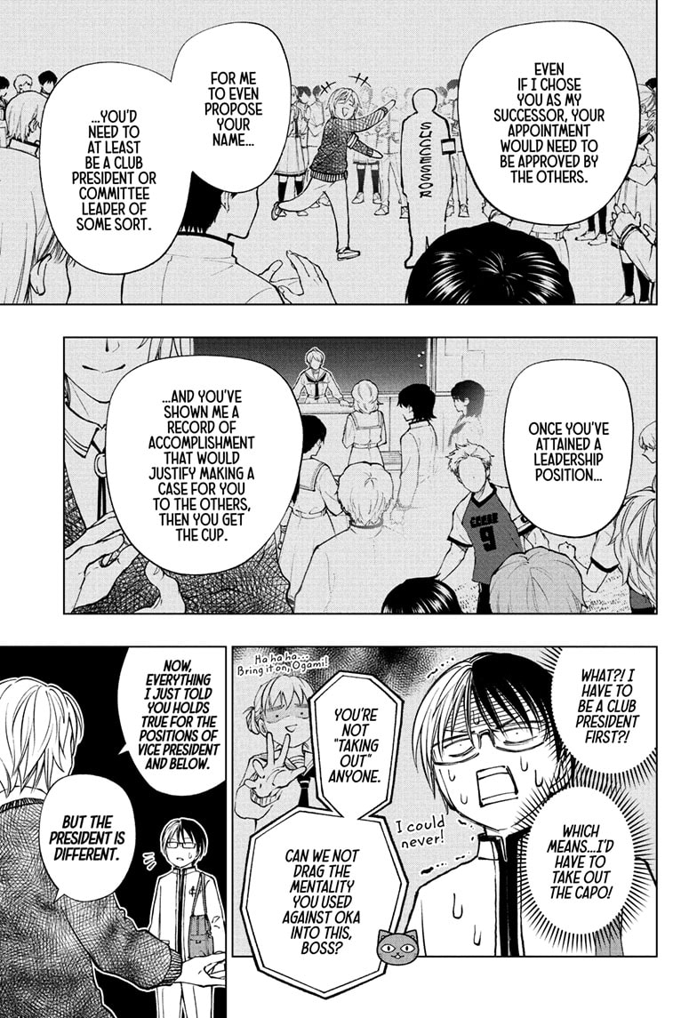 Read Kill Blue (en) Manga Online