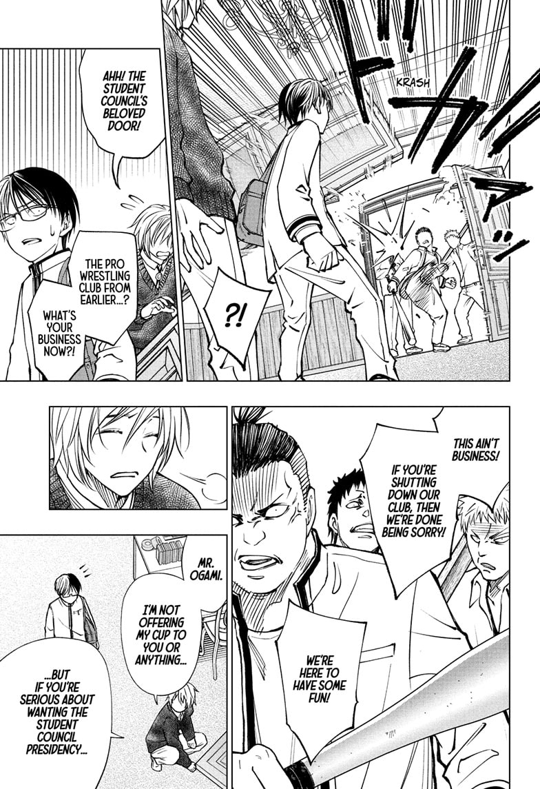 Read Kill Blue (en) Manga Online