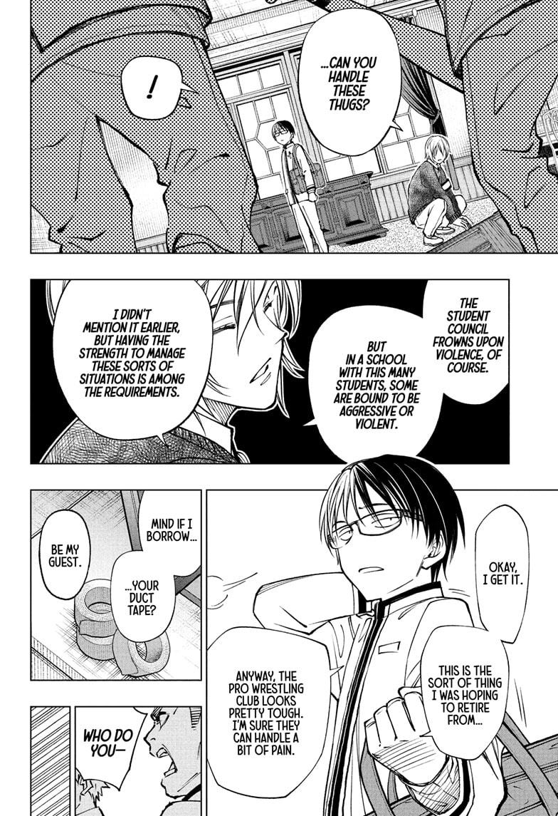 Read Kill Blue (en) Manga Online