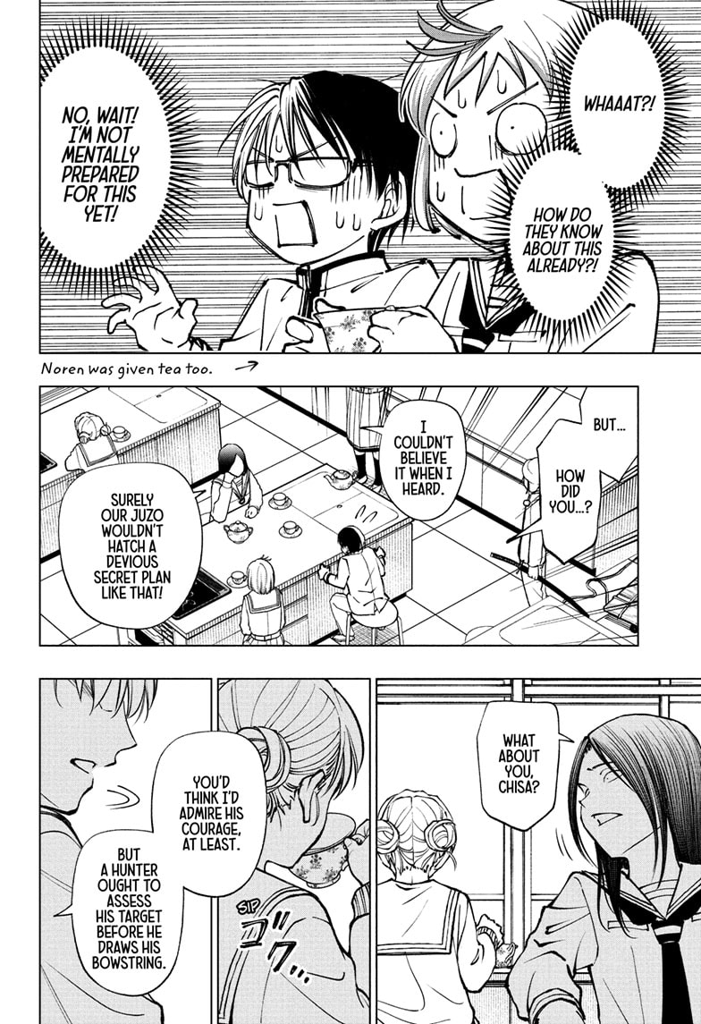 Read Kill Blue (en) Manga Online