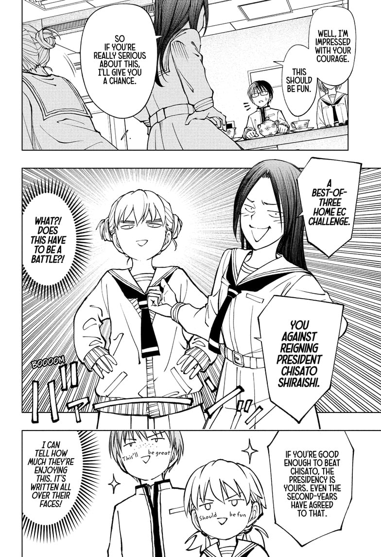 Read Kill Blue (en) Manga Online