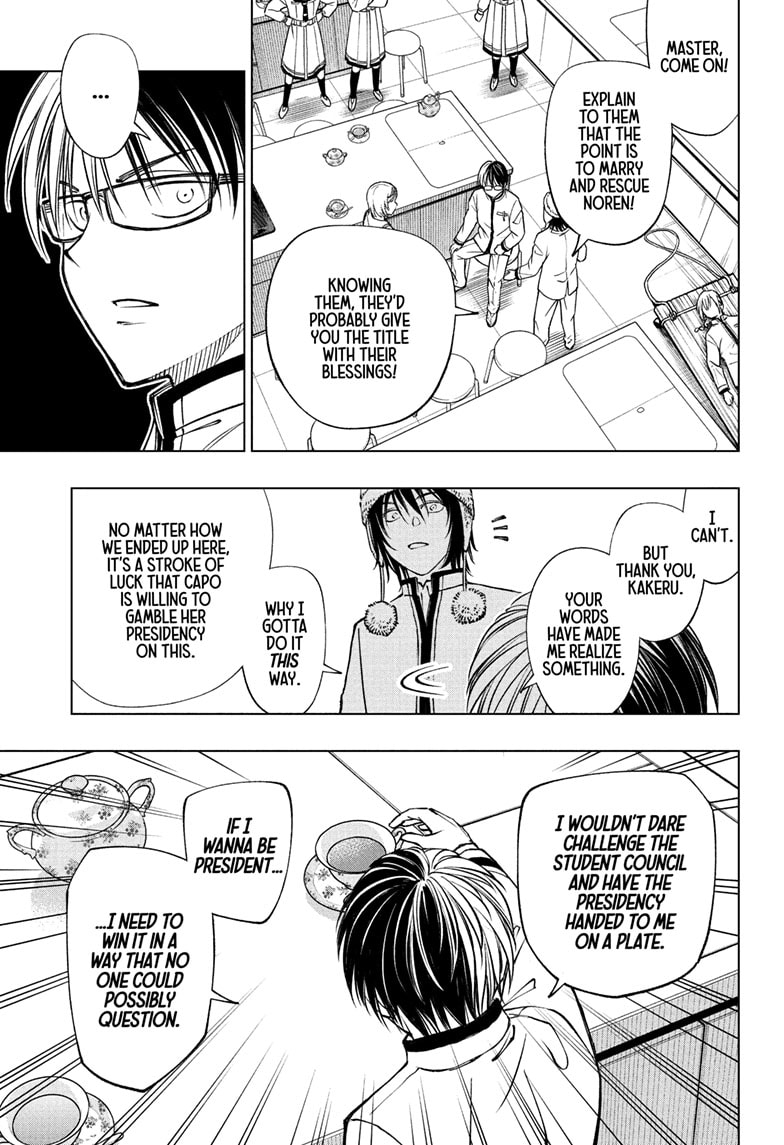 Read Kill Blue (en) Manga Online