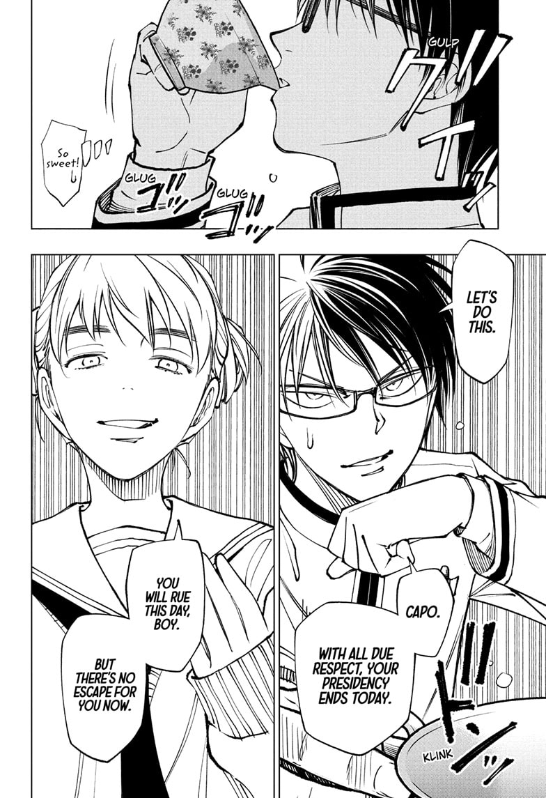 Read Kill Blue (en) Manga Online