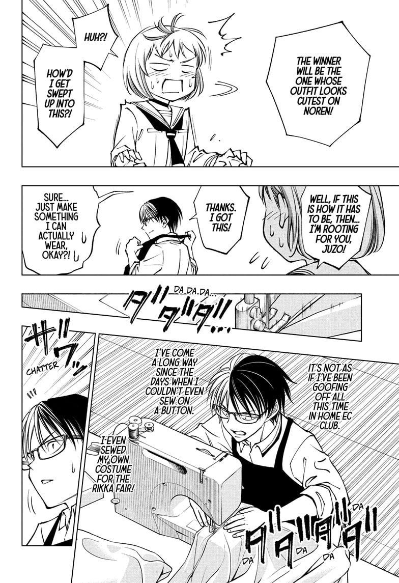 Read Kill Blue (en) Manga Online