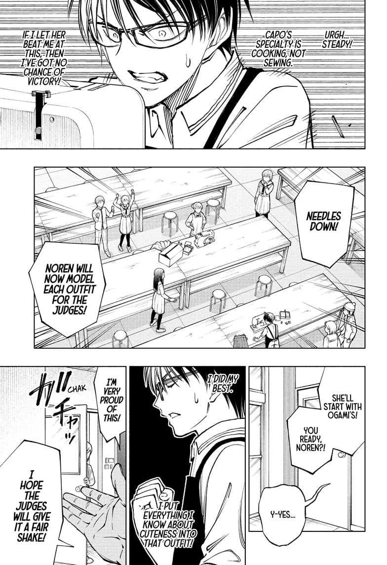 Read Kill Blue (en) Manga Online