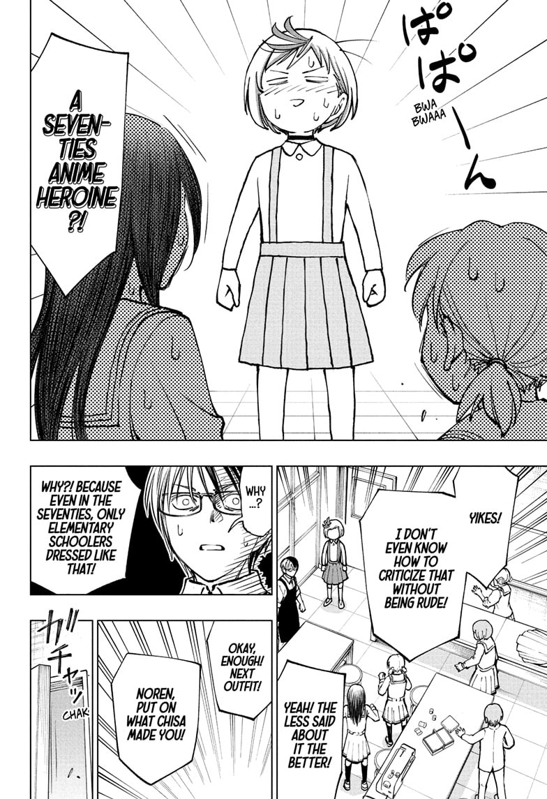 Read Kill Blue (en) Manga Online