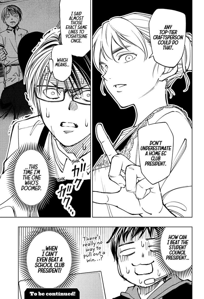 Read Kill Blue (en) Manga Online