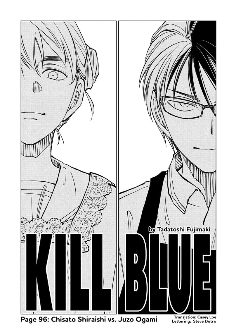 Read Kill Blue (en) Manga Online