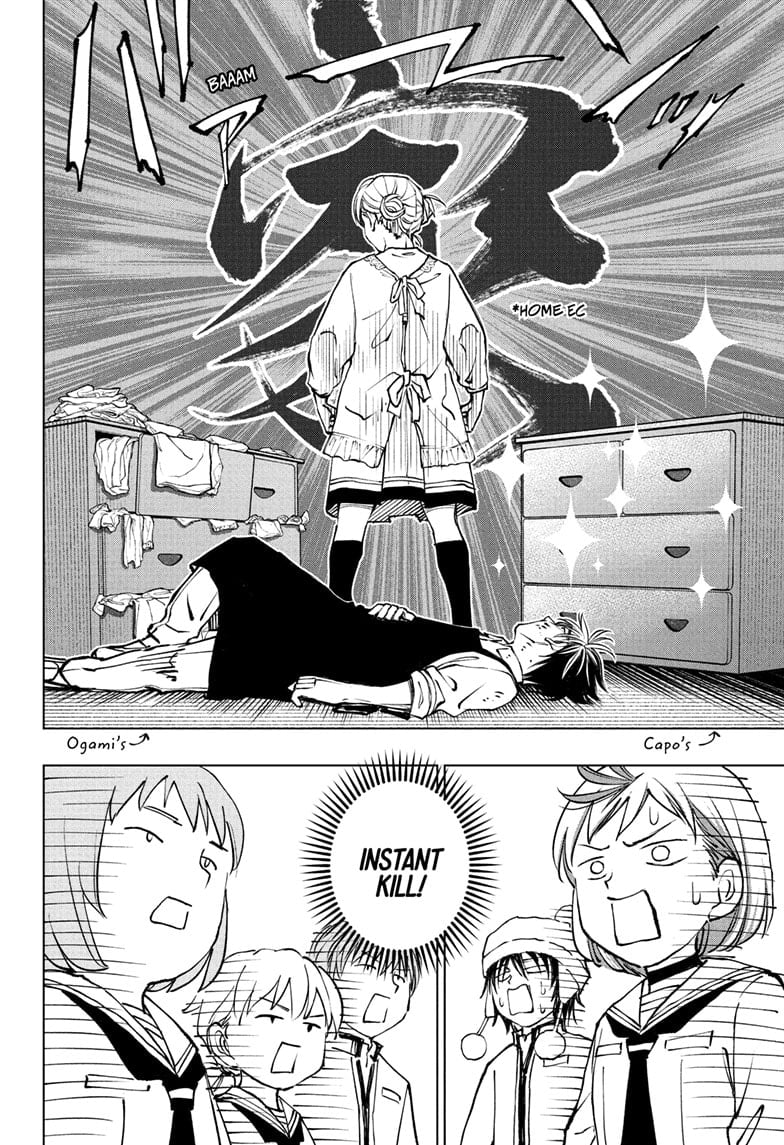 Read Kill Blue (en) Manga Online