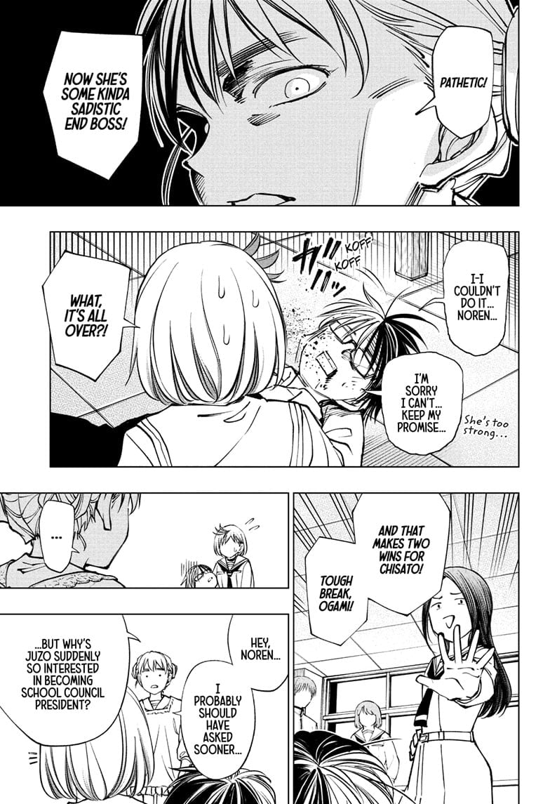 Read Kill Blue (en) Manga Online