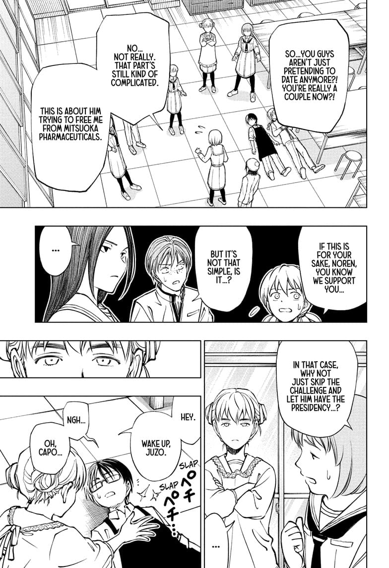 Read Kill Blue (en) Manga Online