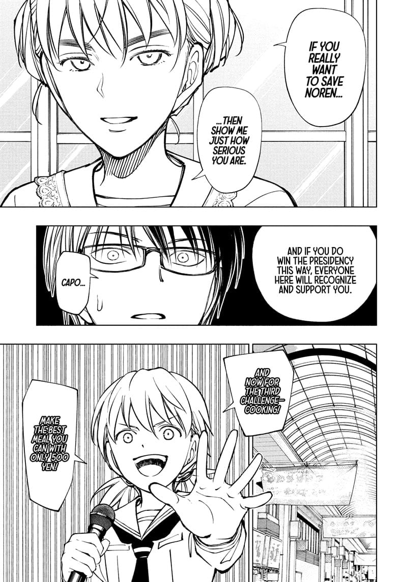 Read Kill Blue (en) Manga Online