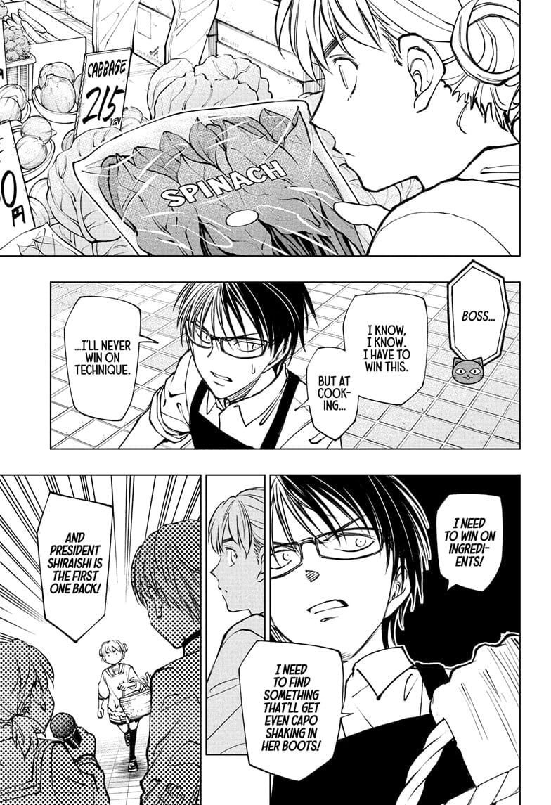 Read Kill Blue (en) Manga Online