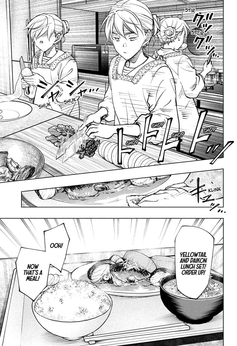 Read Kill Blue (en) Manga Online