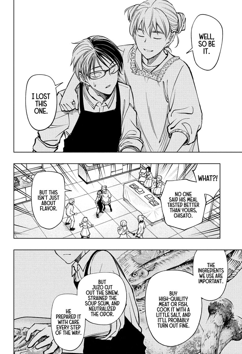 Read Kill Blue (en) Manga Online