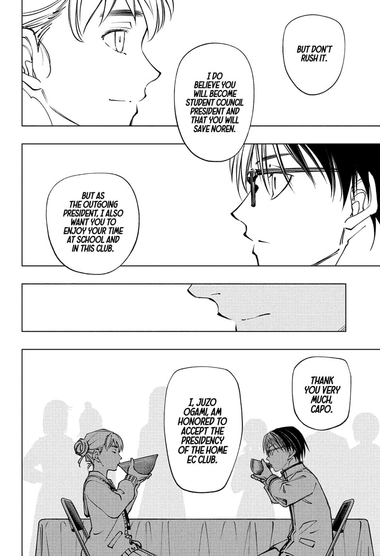 Read Kill Blue (en) Manga Online