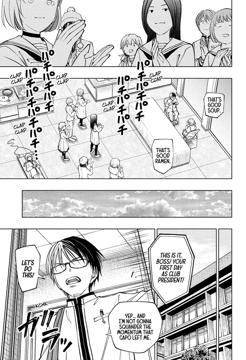 Read Kill Blue (en) Manga Online