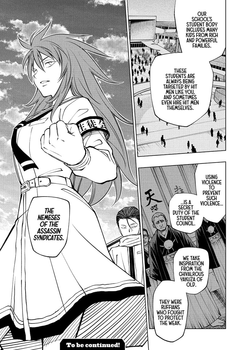 Read Kill Blue (en) Manga Online