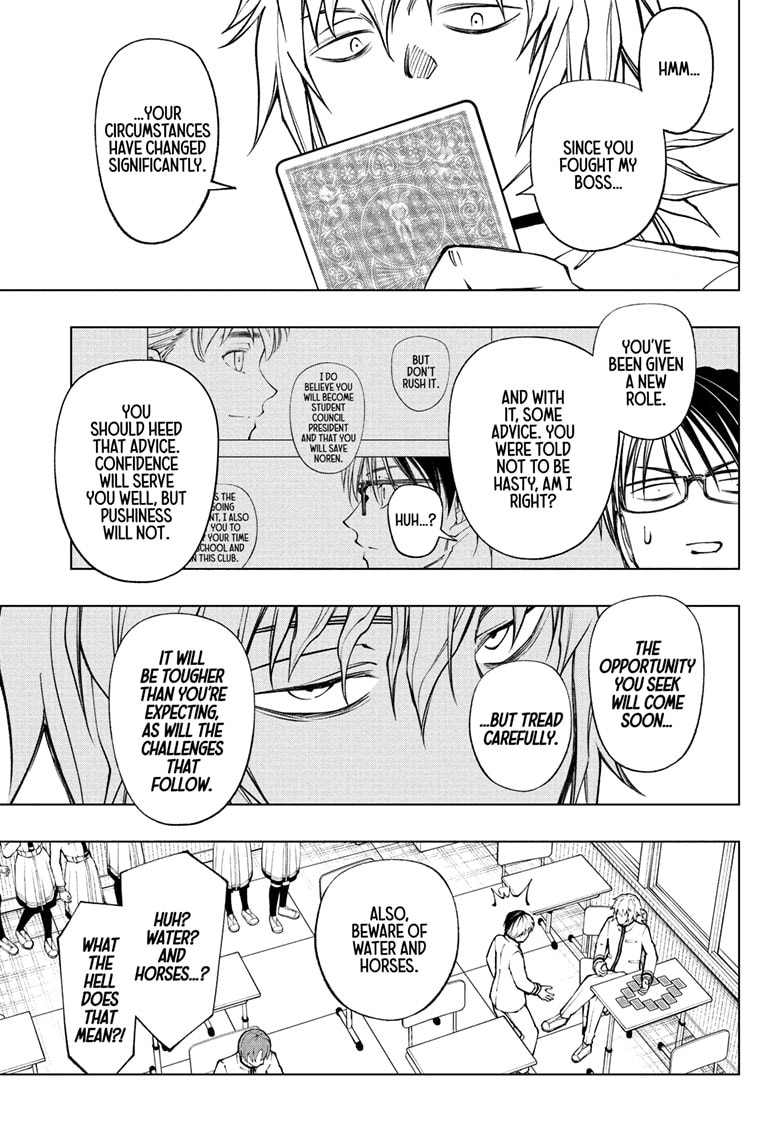 Read Kill Blue (en) Manga Online