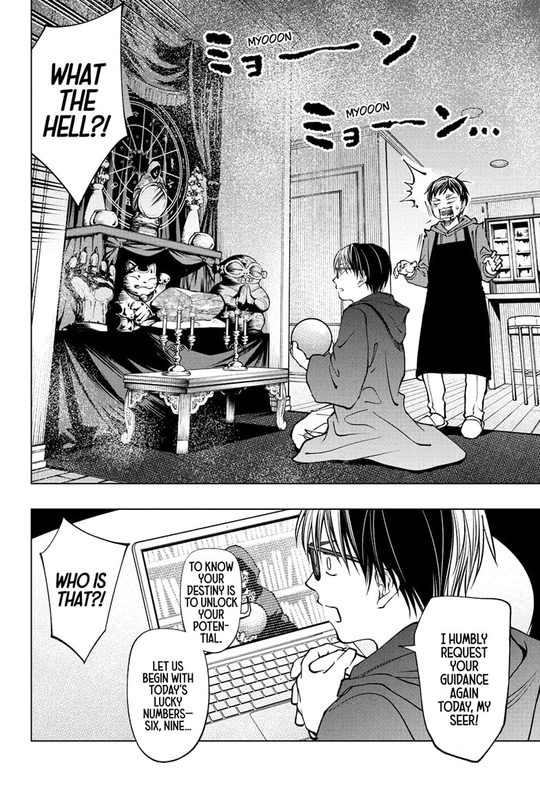 Read Kill Blue (en) Manga Online