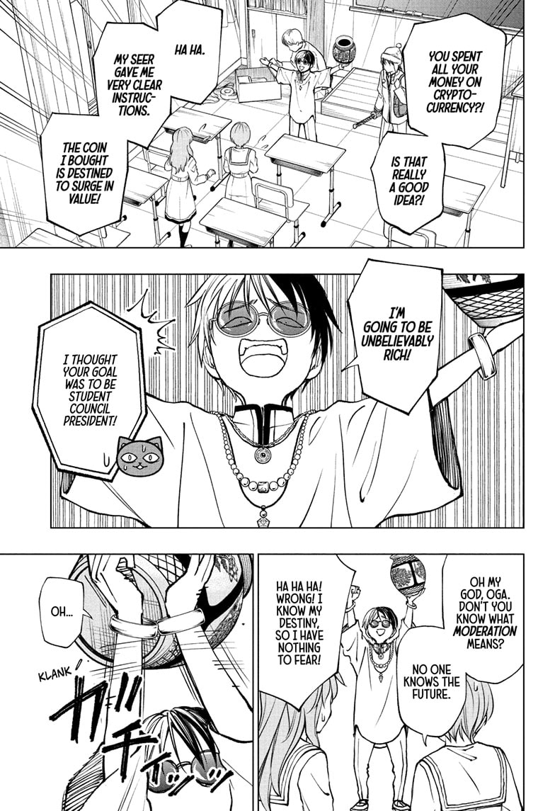 Read Kill Blue (en) Manga Online