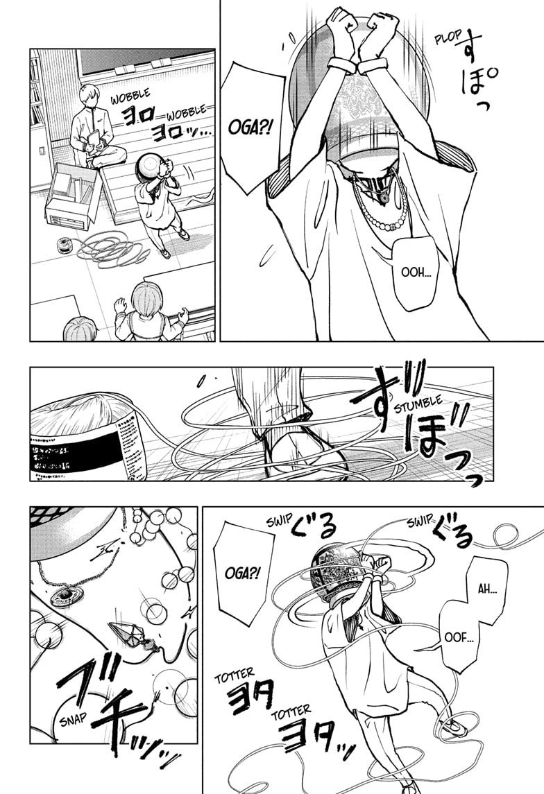 Read Kill Blue (en) Manga Online