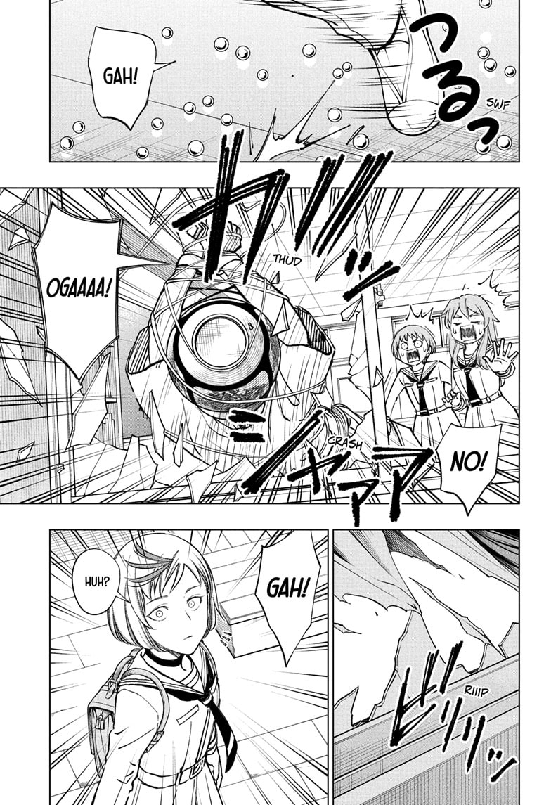 Read Kill Blue (en) Manga Online