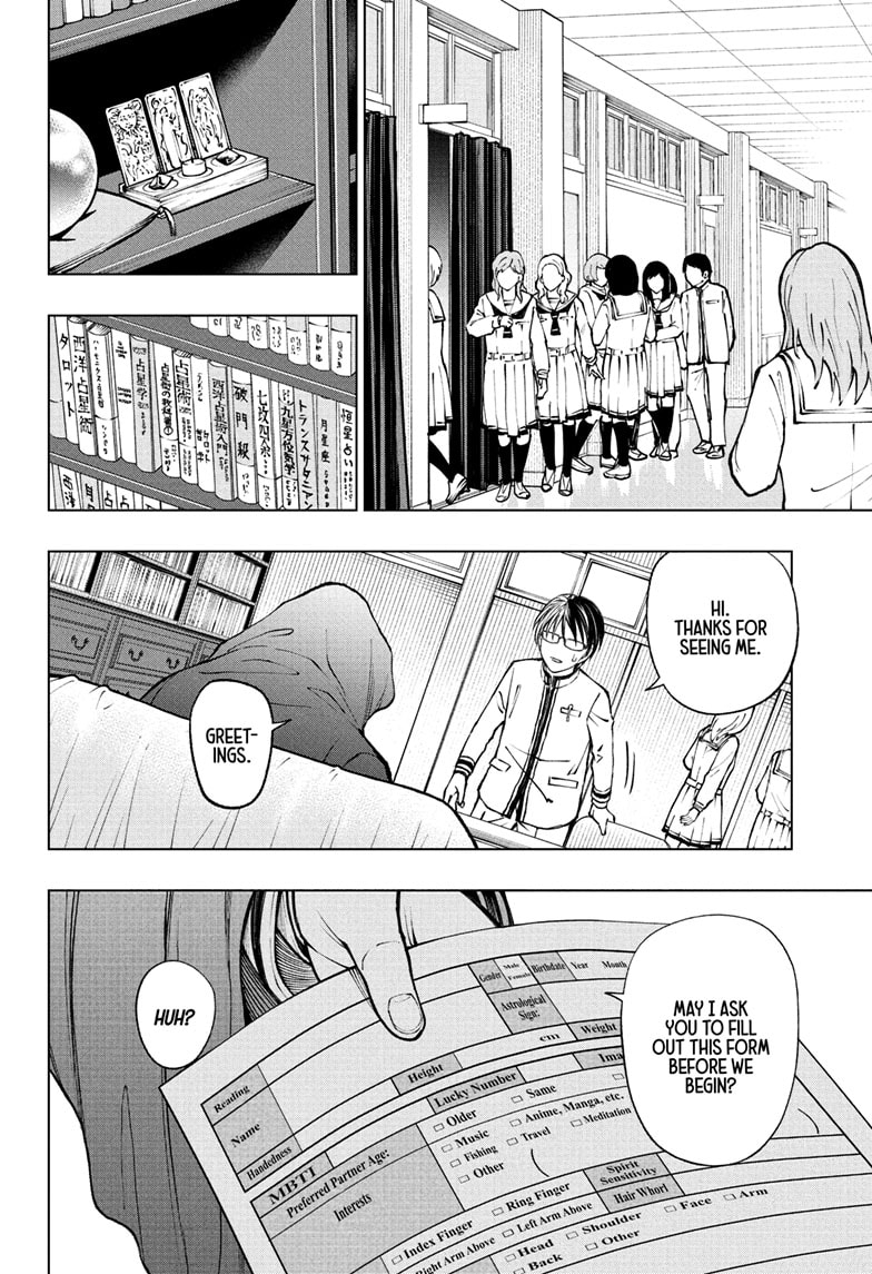 Read Kill Blue (en) Manga Online