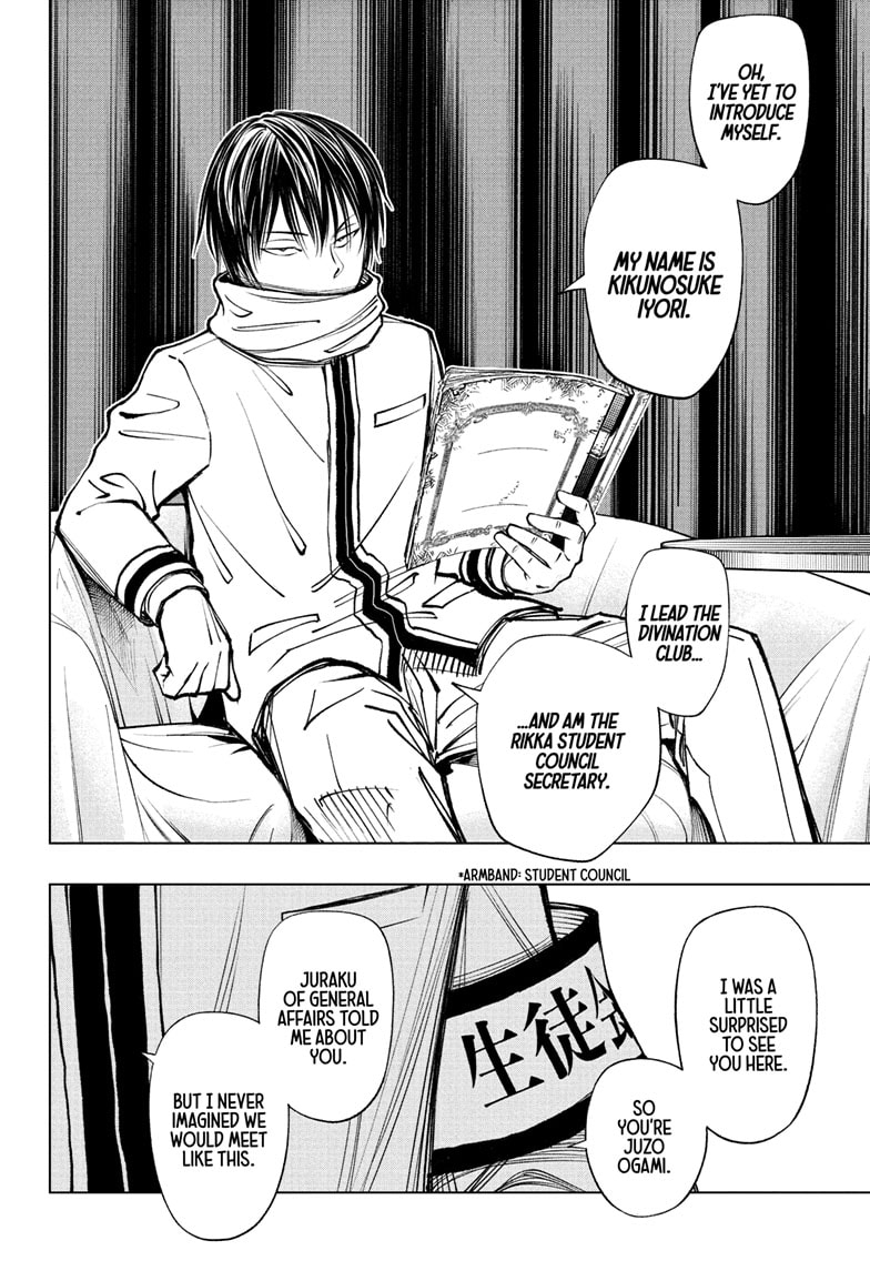 Read Kill Blue (en) Manga Online