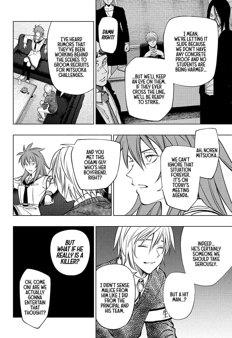 Read Kill Blue (en) Manga Online