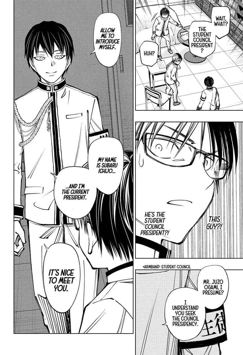 Read Kill Blue (en) Manga Online