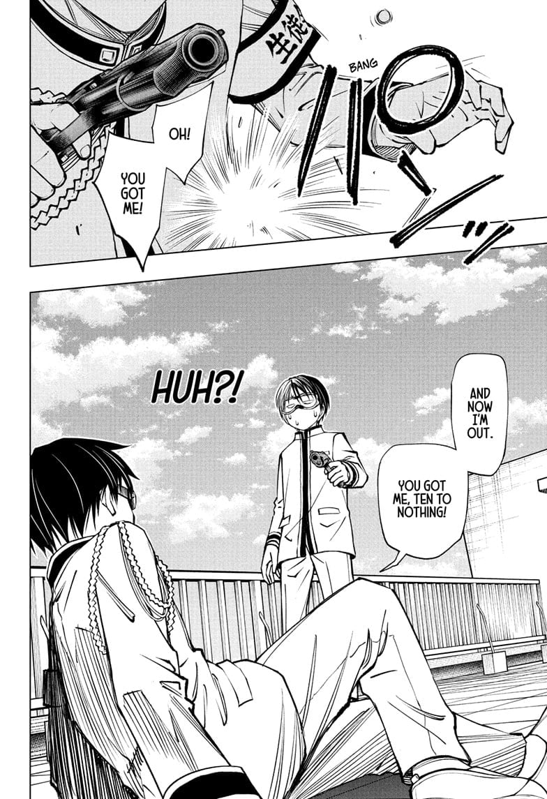 Read Kill Blue (en) Manga Online