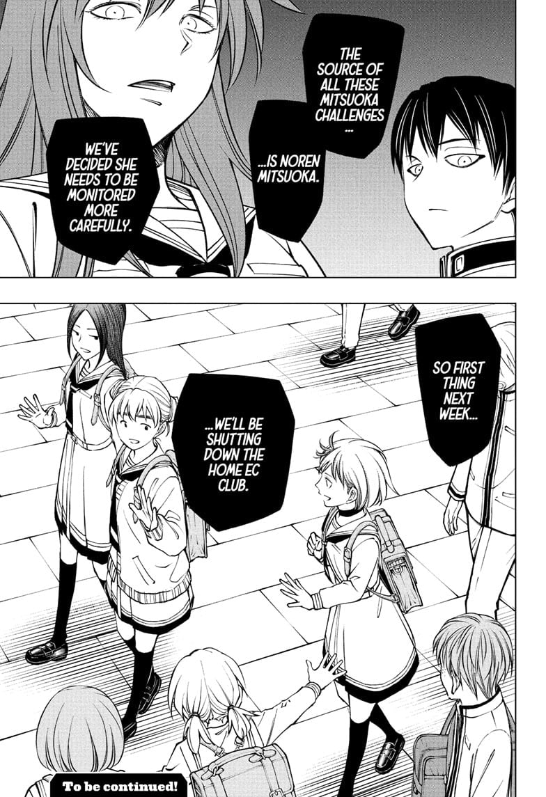 Read Kill Blue (en) Manga Online